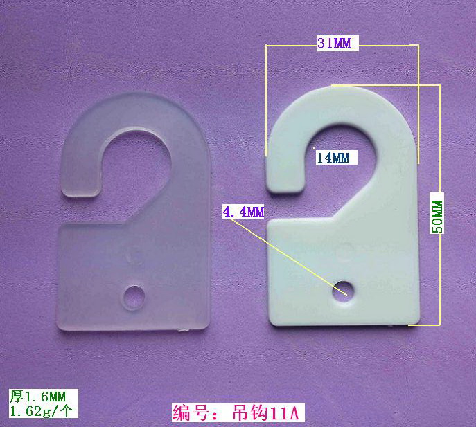 ���^11A