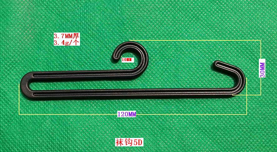 �m�^5D