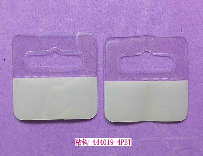 ճ�^-444019-4PET
