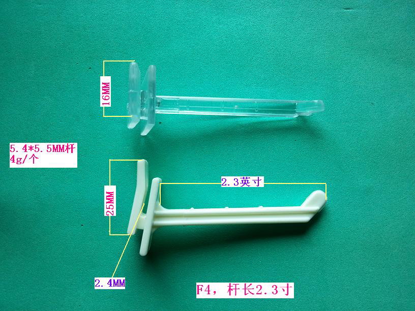 F4��2.3��