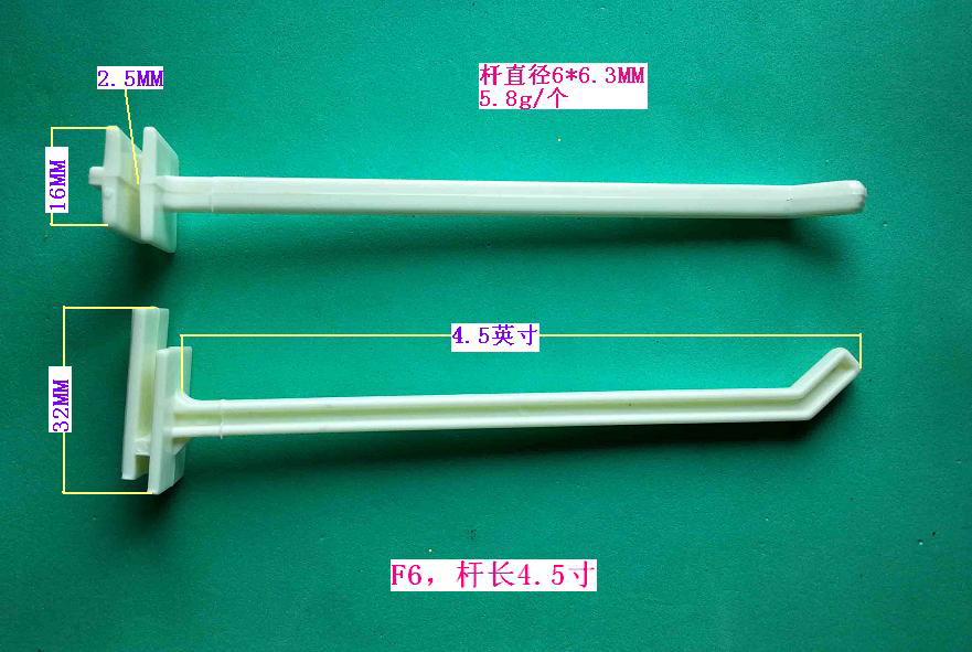 F6��4.5��