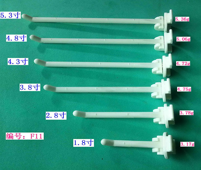 F11��4.3��
